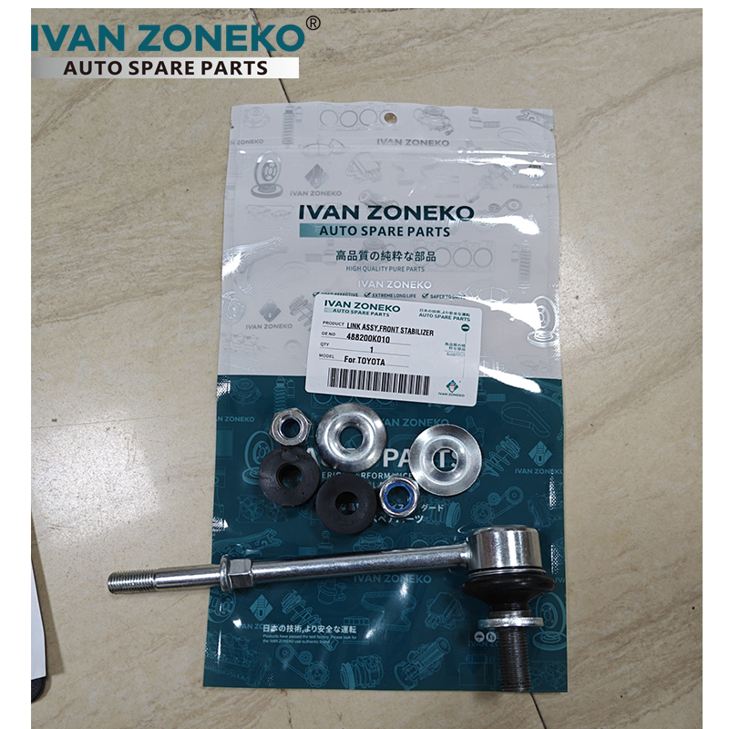 488200K010 шаровая опора стабилизатора TOYOTA