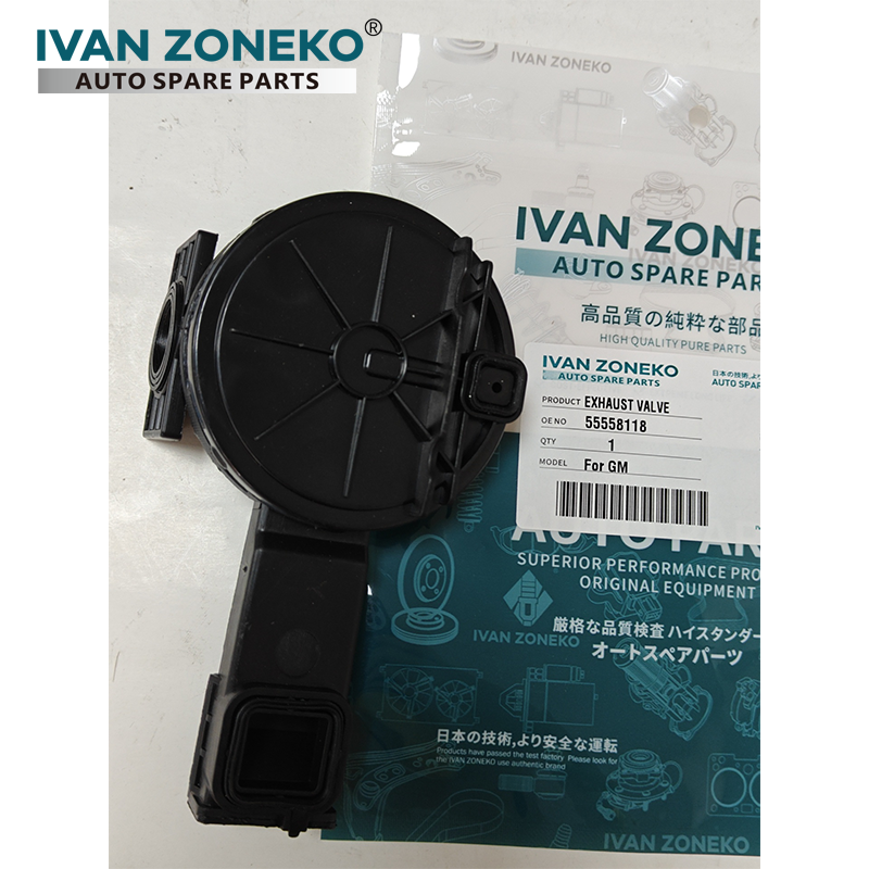 Chevrolet 55558118 Перепускной клапан