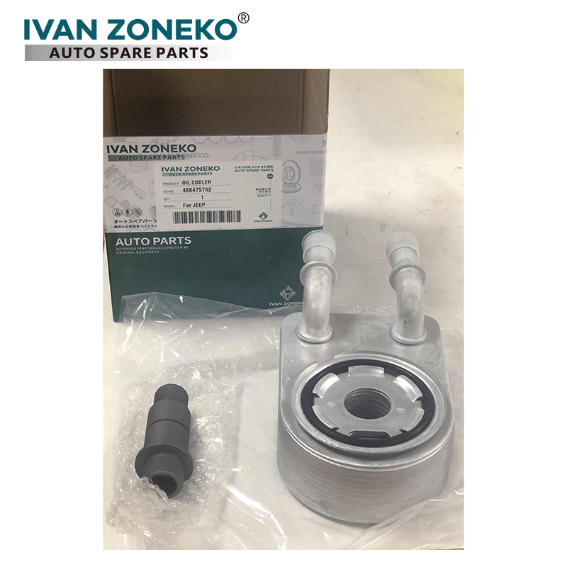 4884757AE Масляный радиатор Jeep