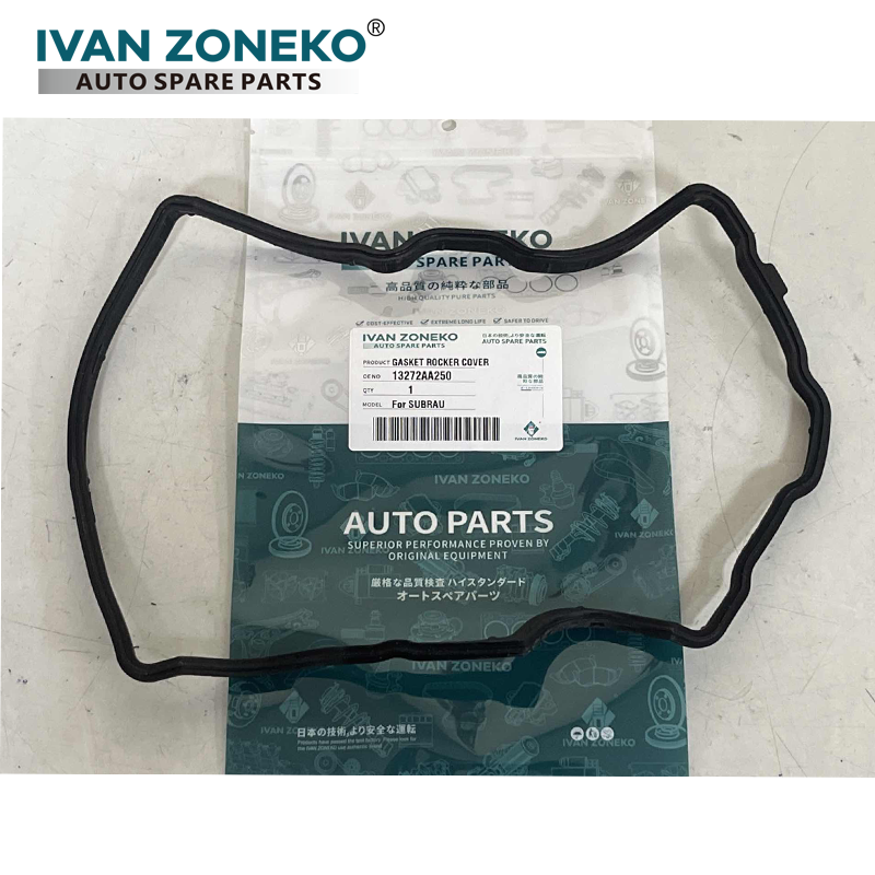 прокладка крышки клапана Subaru 13272AA250