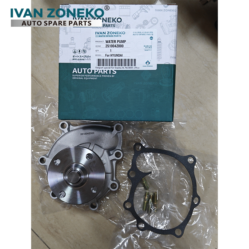 ‌Водяной насос Hyundai 251004Z000‌