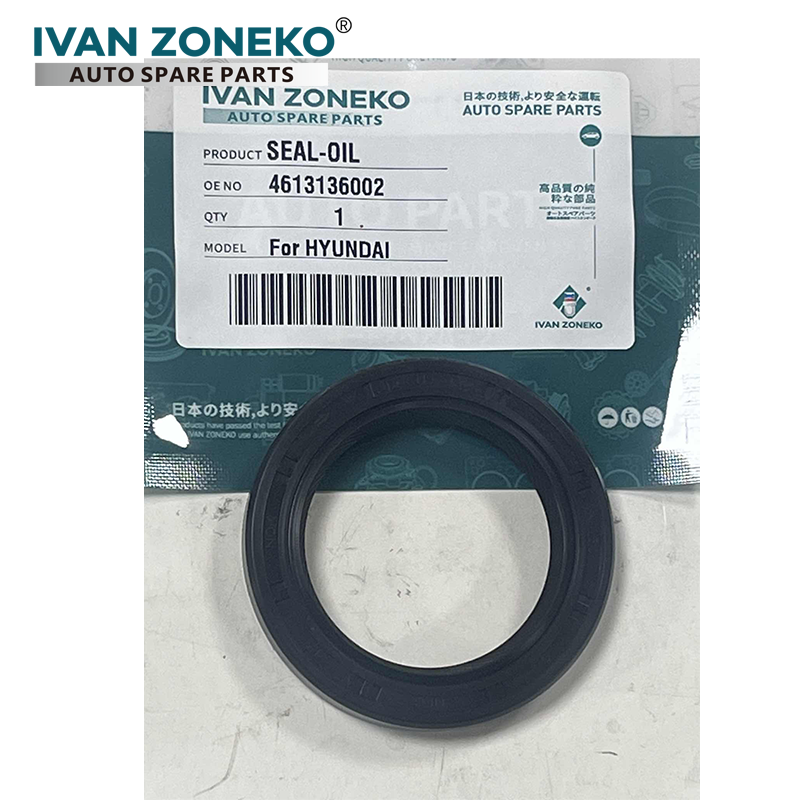 Сальник вала Hyundai-Kia 4613136002