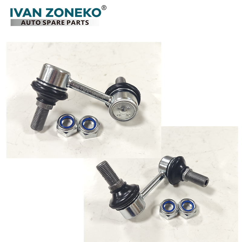 MITSUBISHI MR992191 головка стабилизатора