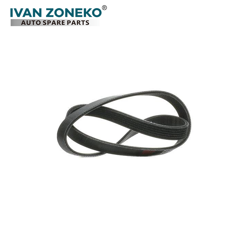 04C260849E Vag пояс