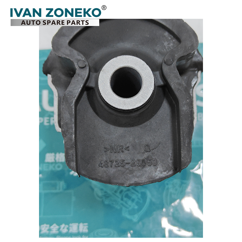 4872544051 TOYOTA втулка