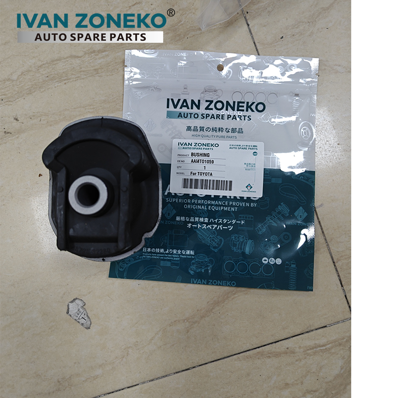 втулка AAMT01059 Toyota