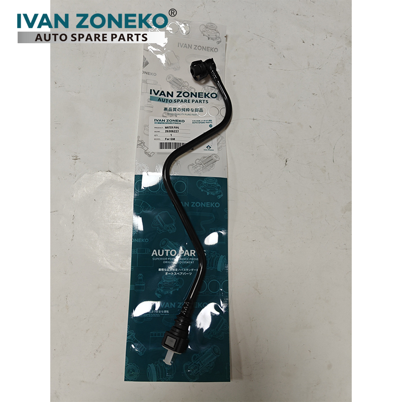 Шланг Chevrolet 26306227