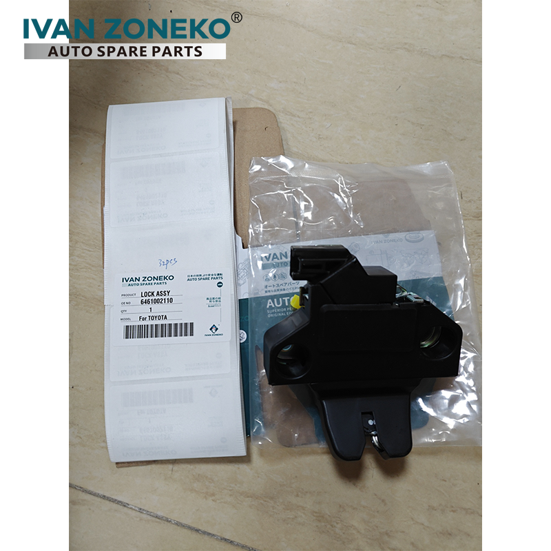 ‌6461002110 Замок  TOYOTA‌