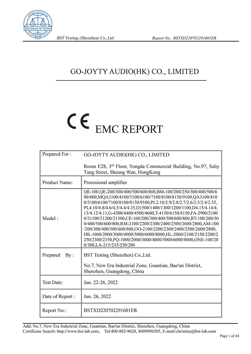 EMC Report （power amplifier）