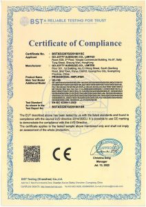 LVD certificate （power amplifier）