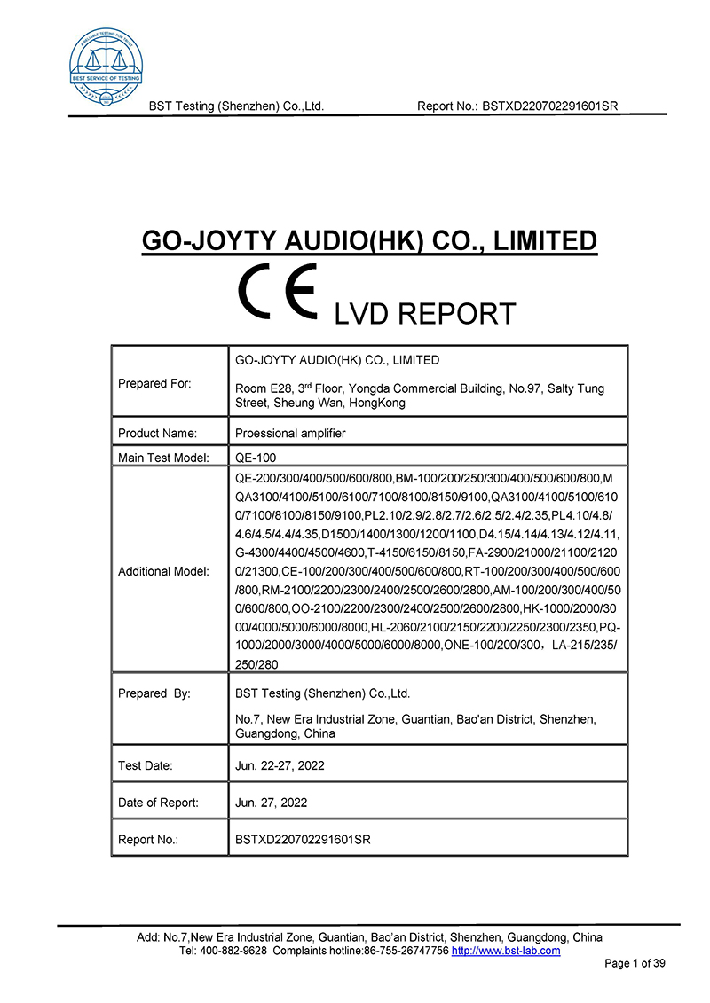 LVD report （power amplifier）