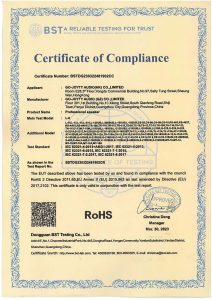 RoHs certificate speaker (Eagle Audio)