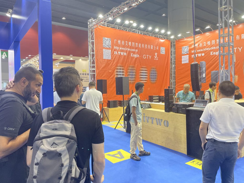 Prolight+Sound Guangzhou 2025