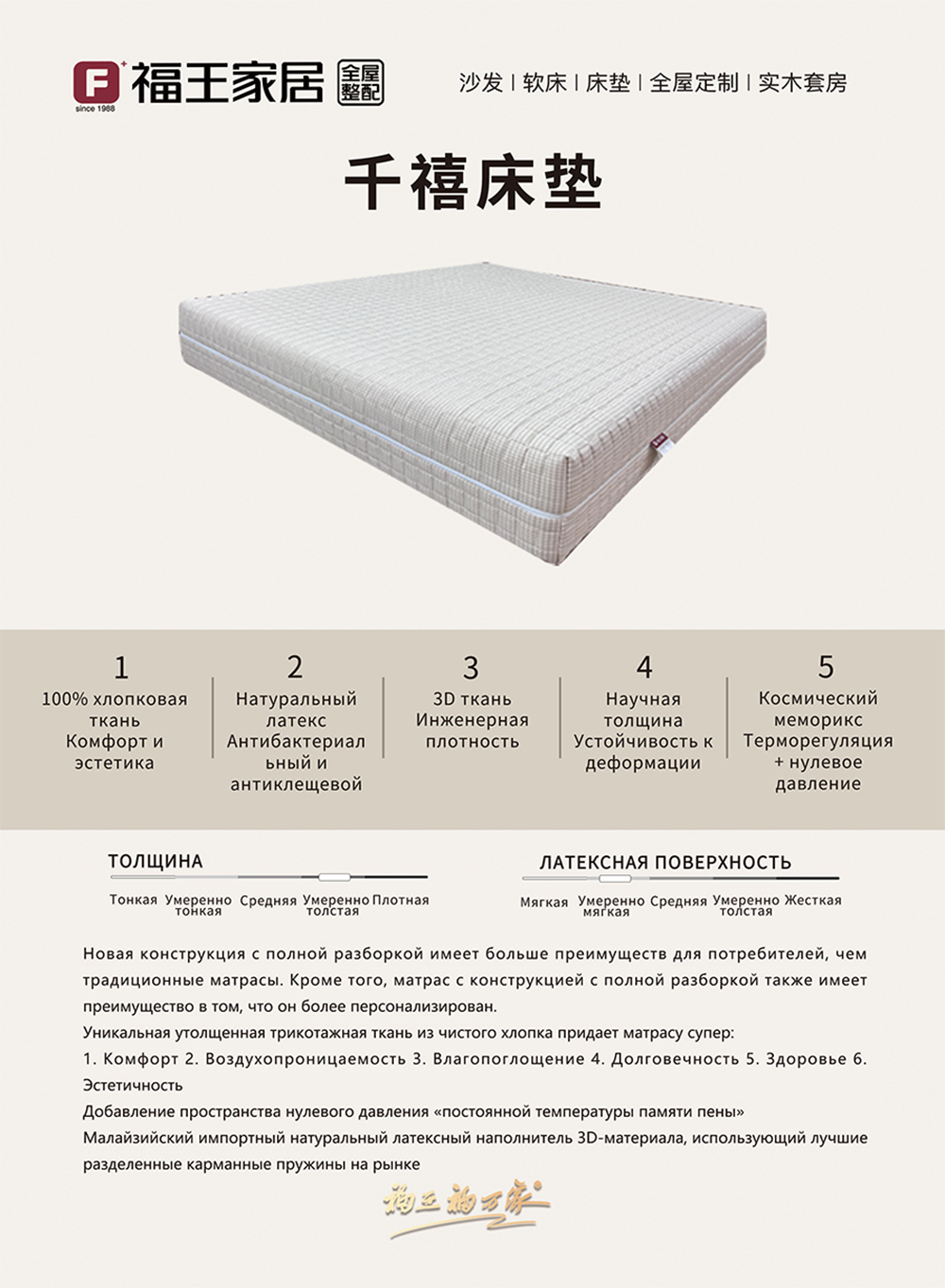 041cb00d-49cd-4d53-8f13-e6d075669518副本