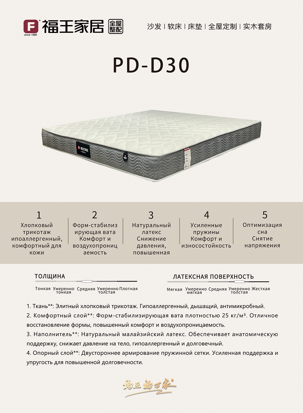 a732395f-30d1-44f7-a6f0-3ed48e5c6b8c