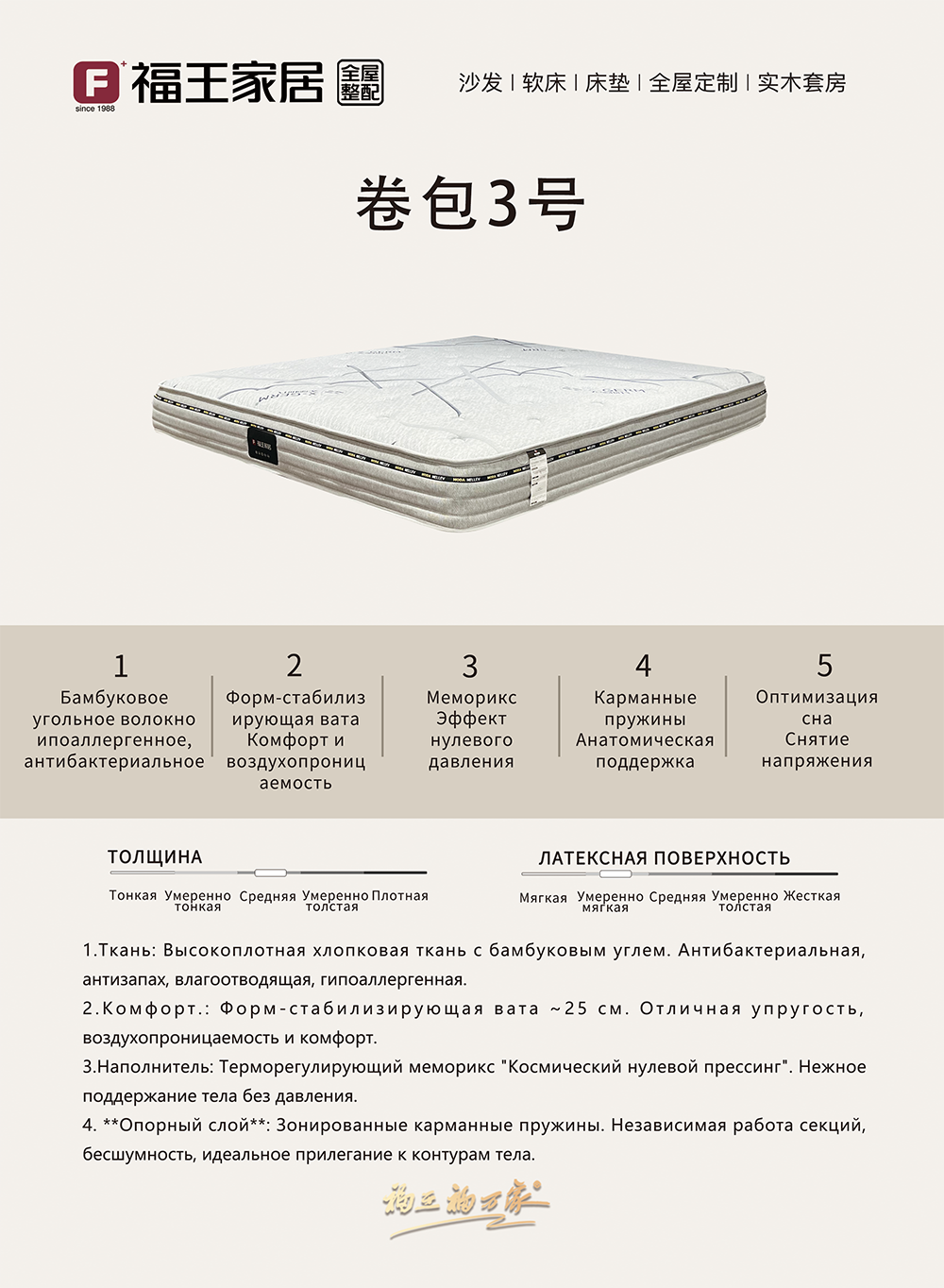 aa28006d-67cf-406b-9b3e-b4c68e5f097d
