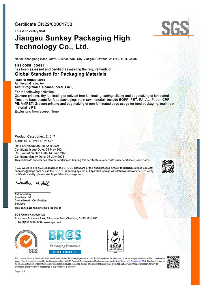 CertificateBRC_EN_DONE