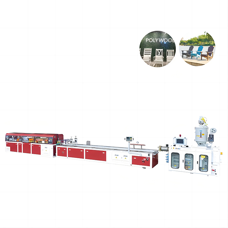 Одношнековая линия экструзии WPC-HDPE (вспенивание)