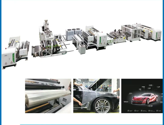 Серия линий по производству ТПУ-пленки от JWELL Machinery: комплексное решение для защиты лакокрасочного покрытия.