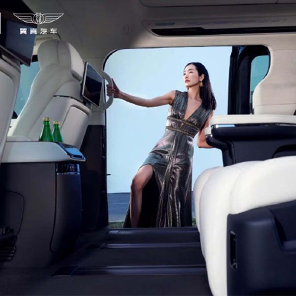 Geely Galaxy Wing L380: новый эталон роскошных полностью электрических минивэнов