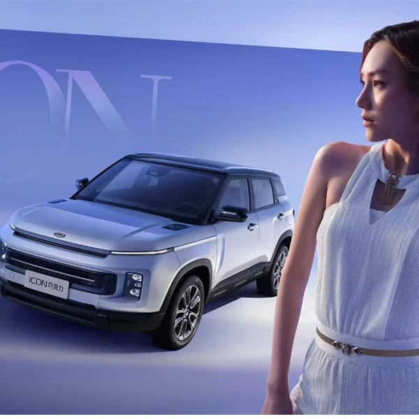 Скоро в продаже появятся 26 шоколадных конфет Geely ICON