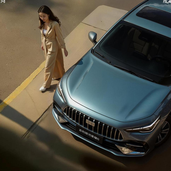 Geely Galaxy Star 6: новаторский народный автомобиль!