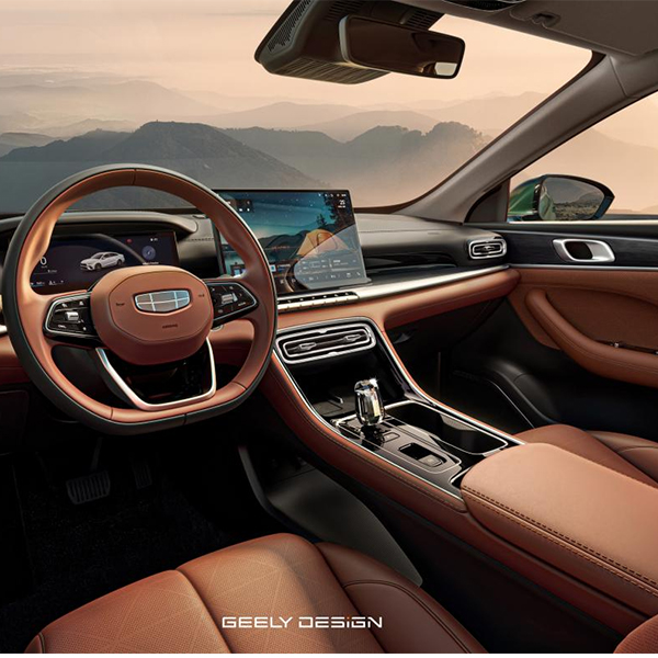 Представлен Emgrand пятого поколения!