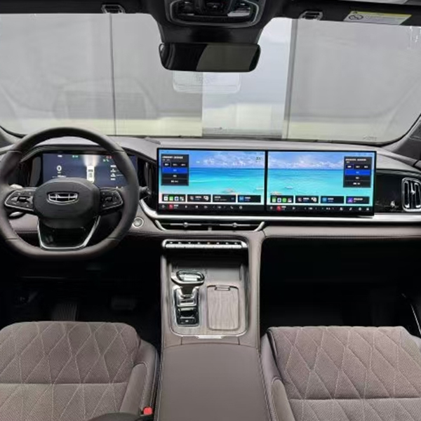 Новый Xingyue L Dongfangyao от Geely начинается с 145 700 юаней!