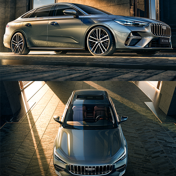 #Geely Emgrand 5-го поколения# Ограниченное предложение от 68 900 юаней