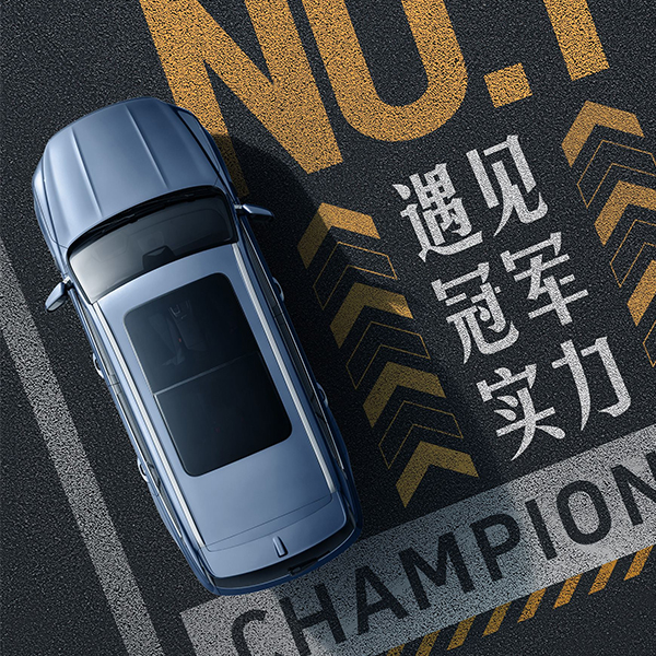 Geely Xingyue L сохранил позицию самого продаваемого бензинового внедорожника среди всех марок и сегментов с января по октябрь 2025 года.