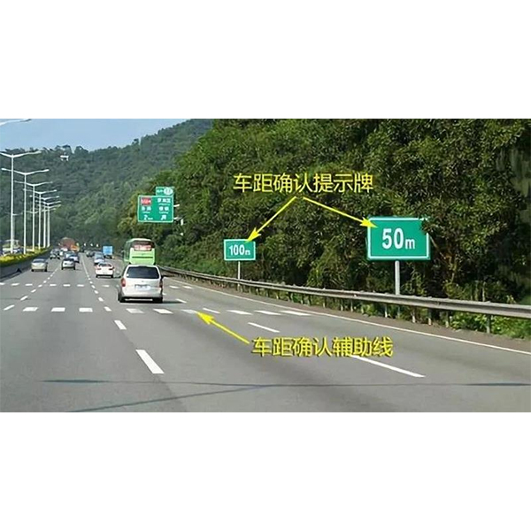 Ездите осторожно, остерегайтесь “пожирателя солнечного света”!