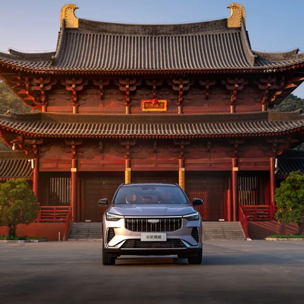 Совершенно новый Geely Boyue: просторный и комфортный автомобиль!