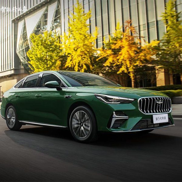 Пятое поколение Emgrand наследует классическое наследие, триумфально дебютируя!
