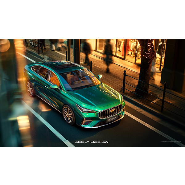 Создан для семьи! Emgrand 5-го поколения — идеальный выбор для китайских семей.