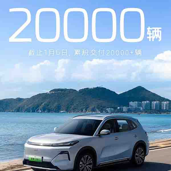 Geely Galaxy Starship 7EM-i находится на рынке уже один месяц, и было поставлено более 20 000 единиц!