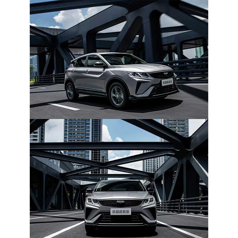 Geely BinYue Super Max официально представлен!