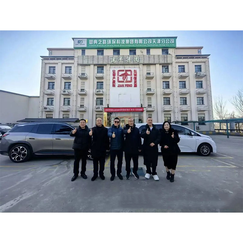 Мы тепло приветствуем делегацию во главе с исполнительным заместителем председателя Комитета по развитию «зеленых городов» Всекитайской федерации охраны окружающей среды в группе компаний Jianfeng для получения консультаций и проведения исследований.