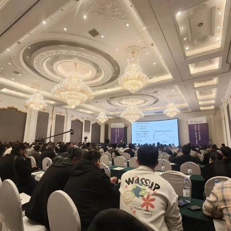 Компания Jianfeng Group посетила конференцию в Чжэнчжоу, чтобы изучить «зеленый прорыв» в области утилизации твердых строительных отходов.