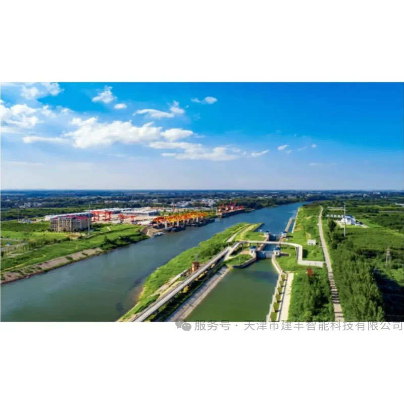 Создание прочной основы для взаимной выгоды посредством сотрудничества! Группа Jianfeng сердечно приглашает порт Хэнань и судоходный проект присоединиться к этому начинанию. 