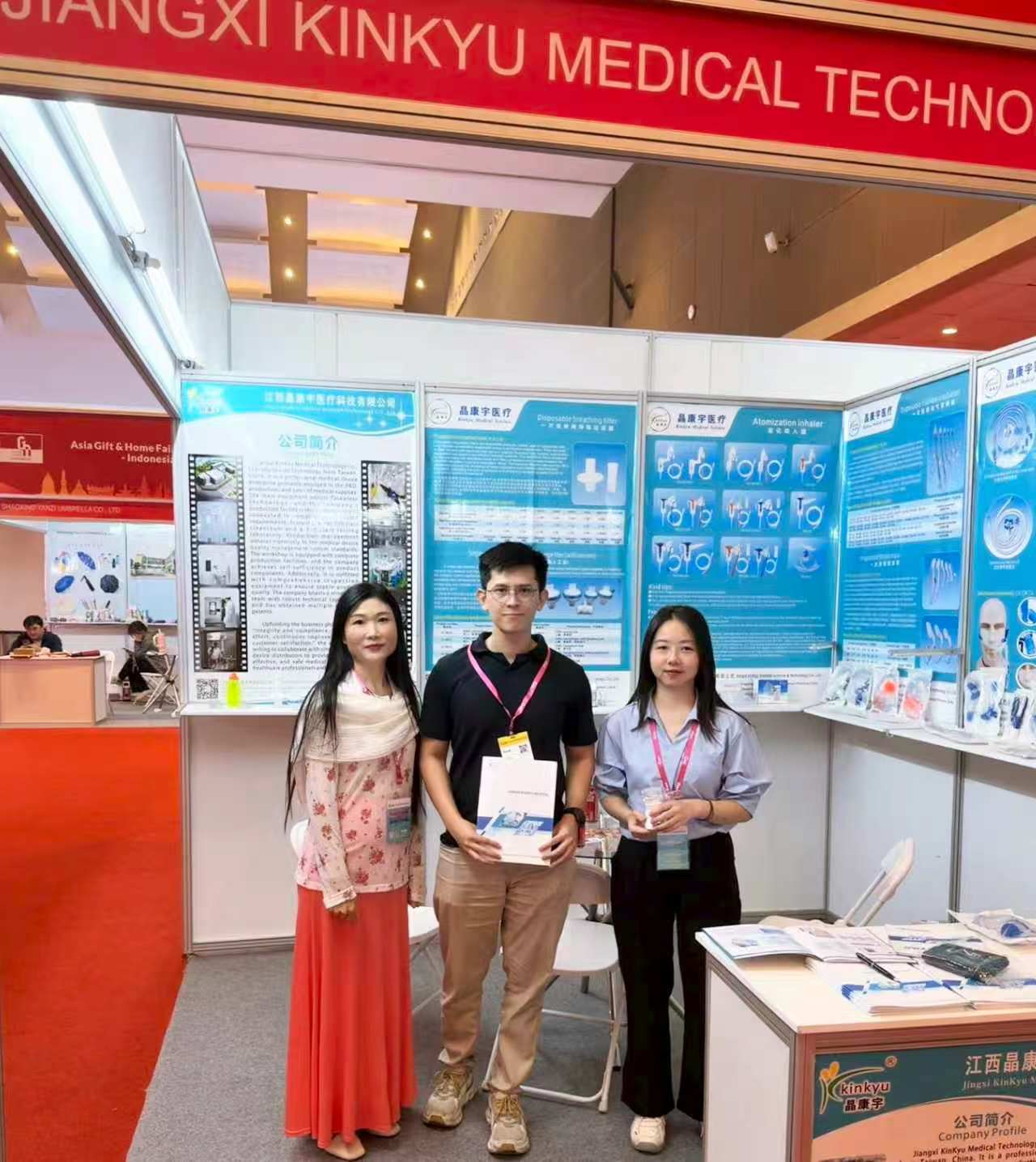 Компания «Цзянси Цзинканъю» (Jiangxi Jingkangyu Medical Technology) приняла участие в выставке «Китай—Индонезия: зеленое и инновационное сотрудничество-2026», открыв для себя новые возможности для выхода на рынок Юго-Восточной Азии