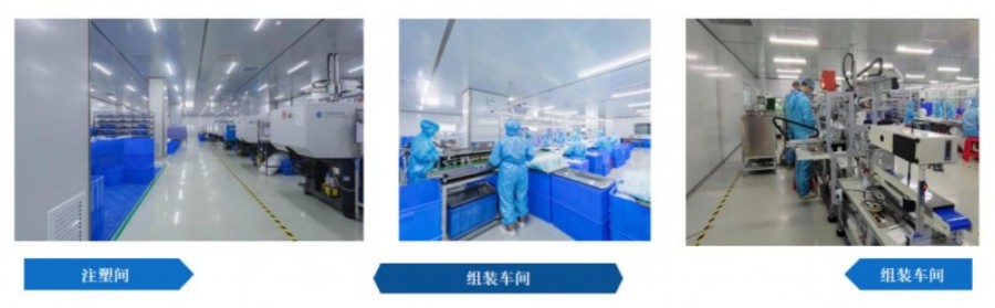 xinwen1 (4)