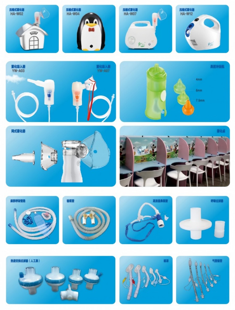 xinwen1 (5)