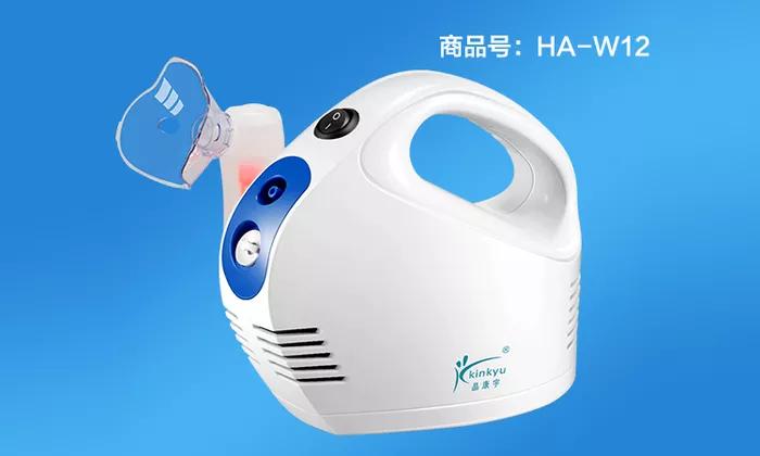 xinwen2