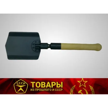 Китай скреперная лопата: 2026 Полный гид по выбору и ценам