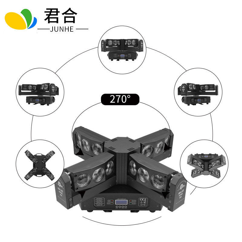 Cross Dazzle Shadow Moving Head Beam Light