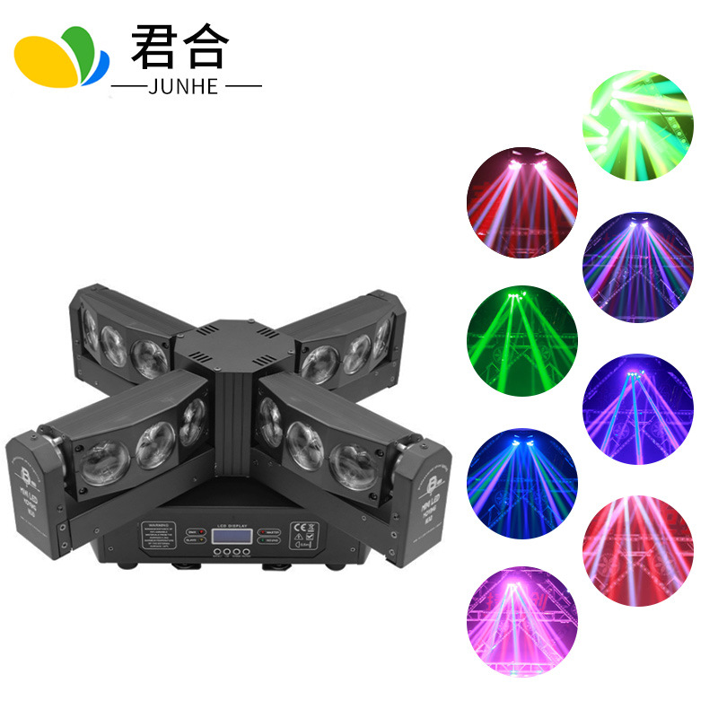 Cross Dazzle Shadow Moving Head Beam Light