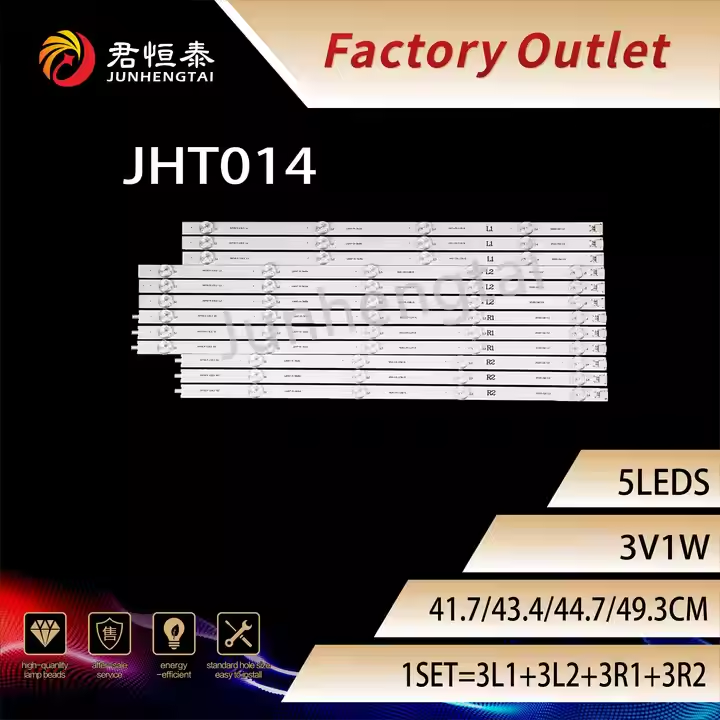 JHT014 для светодиодной подсветки телевизора 47 дюймов