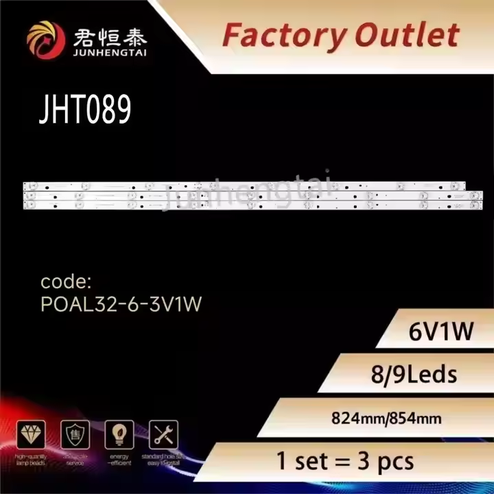 Светодиодная лента подсветки телевизора 6V1W для 32-дюймового телевизора