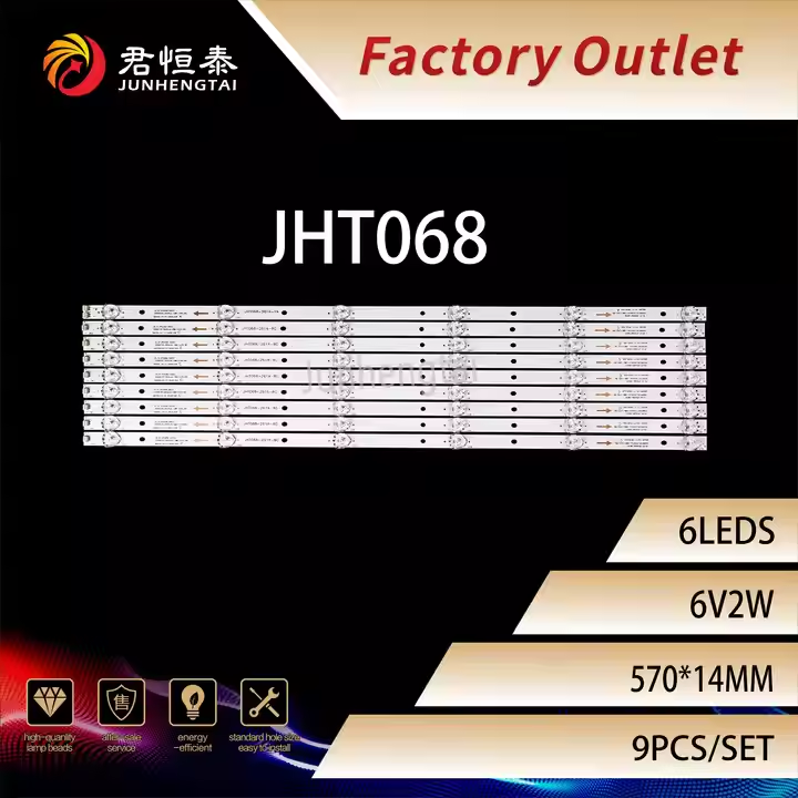 Светодиодная подсветка для телевизора LED TV Bar 6 светодиодов 6V2W алюминиевый корпус холодный белый свет