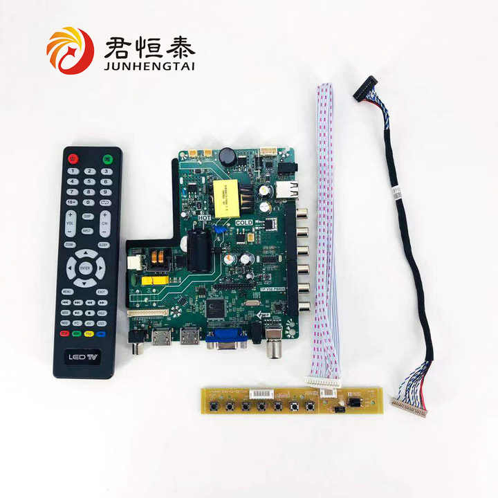 Материнская плата LED TV для 28-32 дюймов